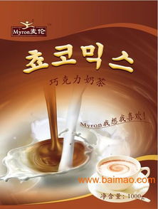 蚌埠咖啡機(jī)投幣咖啡機(jī)全自動(dòng)投幣咖啡機(jī)以及原料招商,蚌埠咖啡機(jī)投幣咖啡機(jī)全自動(dòng)投幣咖啡機(jī)以及原料招商生產(chǎn)廠家,蚌埠咖啡機(jī)投幣咖啡機(jī)全自動(dòng)投幣咖啡機(jī)以及原料招商價(jià)格