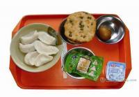 供應【快餐服務】無錫快餐公司 壹餐飲管理公司_數(shù)碼、電腦_世界工廠網(wǎng)中國產(chǎn)品信息庫