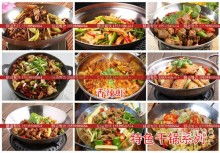 漯河經濟開發區膳道餐飲管理服務部