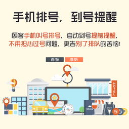 還在使用付費(fèi)版餐飲管理系統(tǒng)嗎,out了吧
