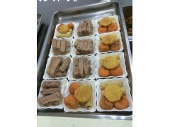 一流的食堂托管:福州口碑好的食堂托管公司,當(dāng)屬藍(lán)波旺餐飲管理|行業(yè)專用軟件|軟件|數(shù)碼、電腦|產(chǎn)品|中國黃頁網(wǎng)
